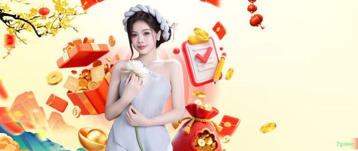 Bônus de Boas-vindas 7game